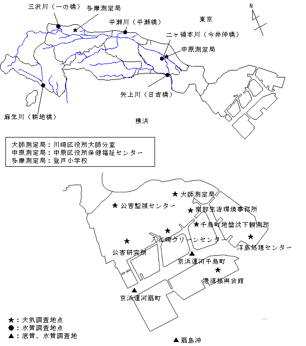 川崎市化学物質環境実態調査地点図