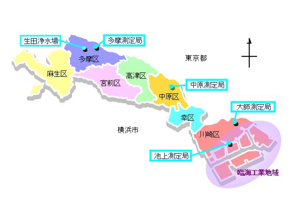 有害大気汚染物質測定地点の地図