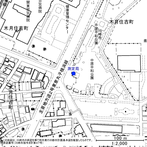 中原平和公園測定局周辺地図