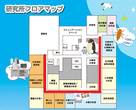 研究所フロア図