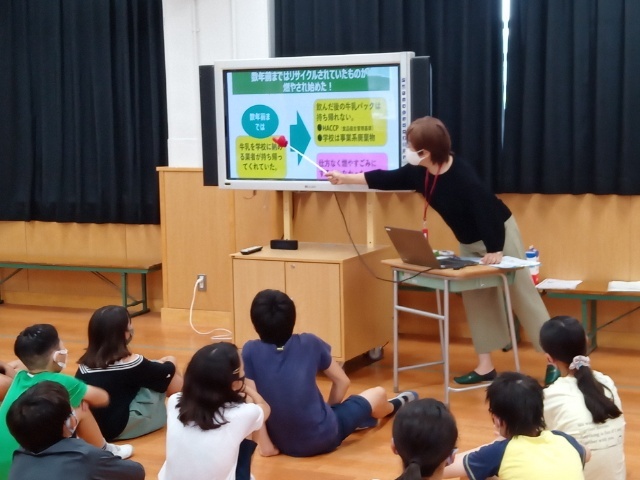 小学校での出前授業