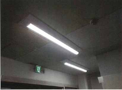 調光型LEDの写真です。