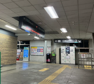 調光型LED照明の写真です。