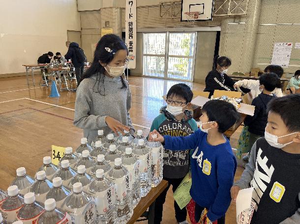 川崎市立平間小学校