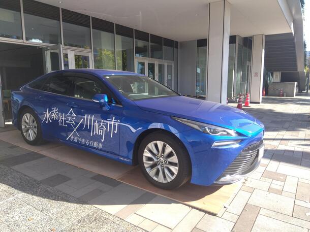 トヨタのMIRAIの写真
