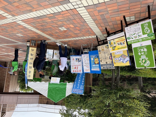 10/8　あさお区民まつり実施状況