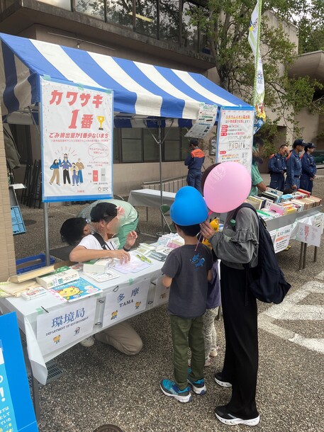 10/18 多摩区民祭実施状況