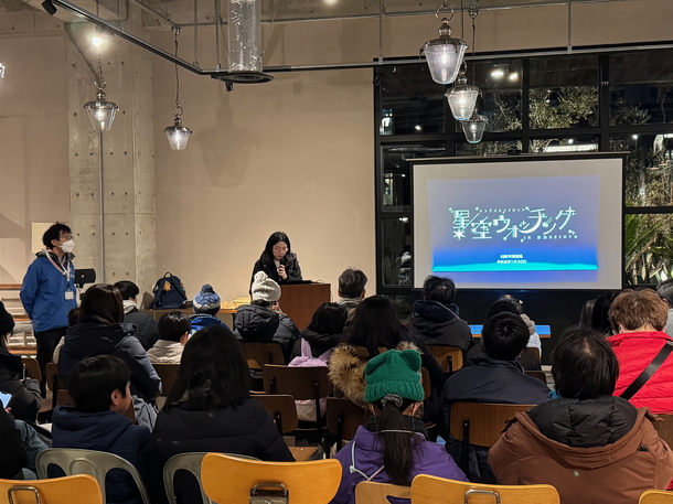 大気環境についての講義を聞いている参加者の写真