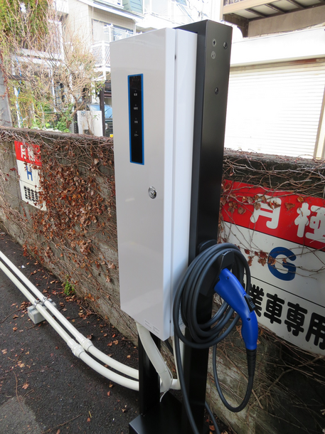 充電器の写真