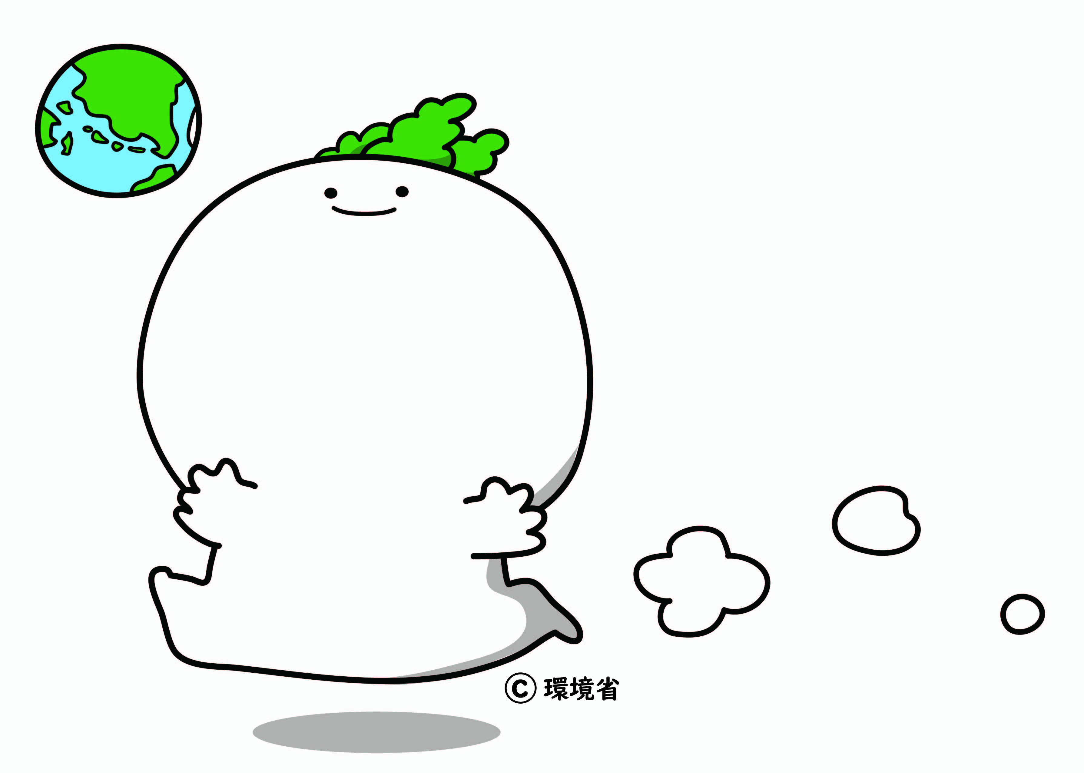 環境省のキャラクター(地球をだいている)