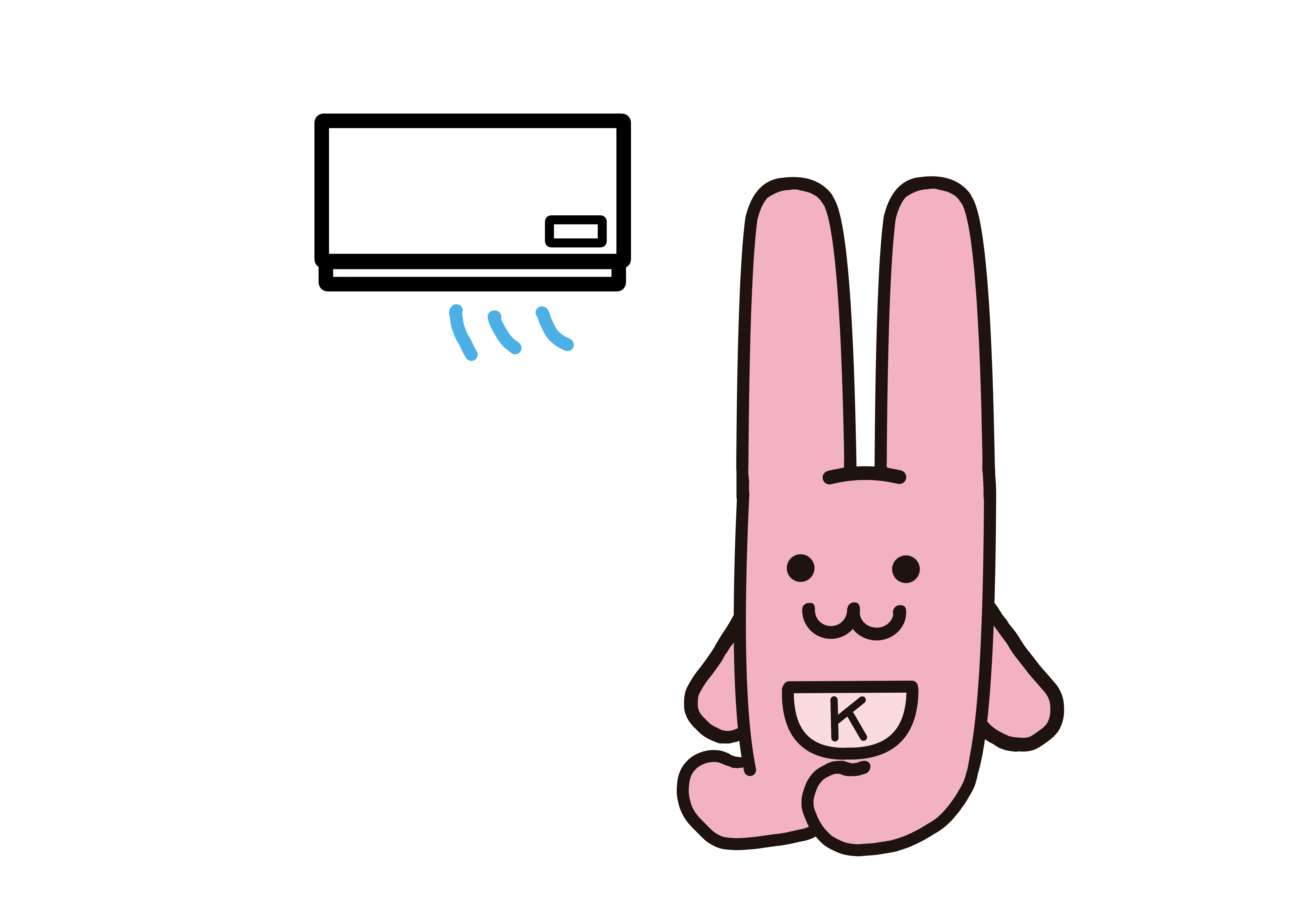エアコンを活用しましょう