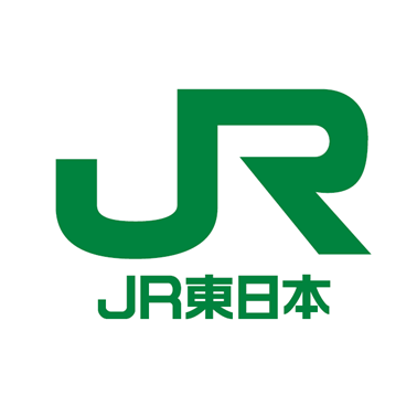 東日本旅客鉄道株式会社