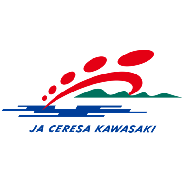 セレサ川崎農業協同組合