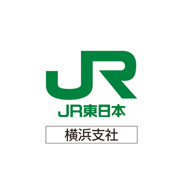 東日本旅客鉄道株式会社