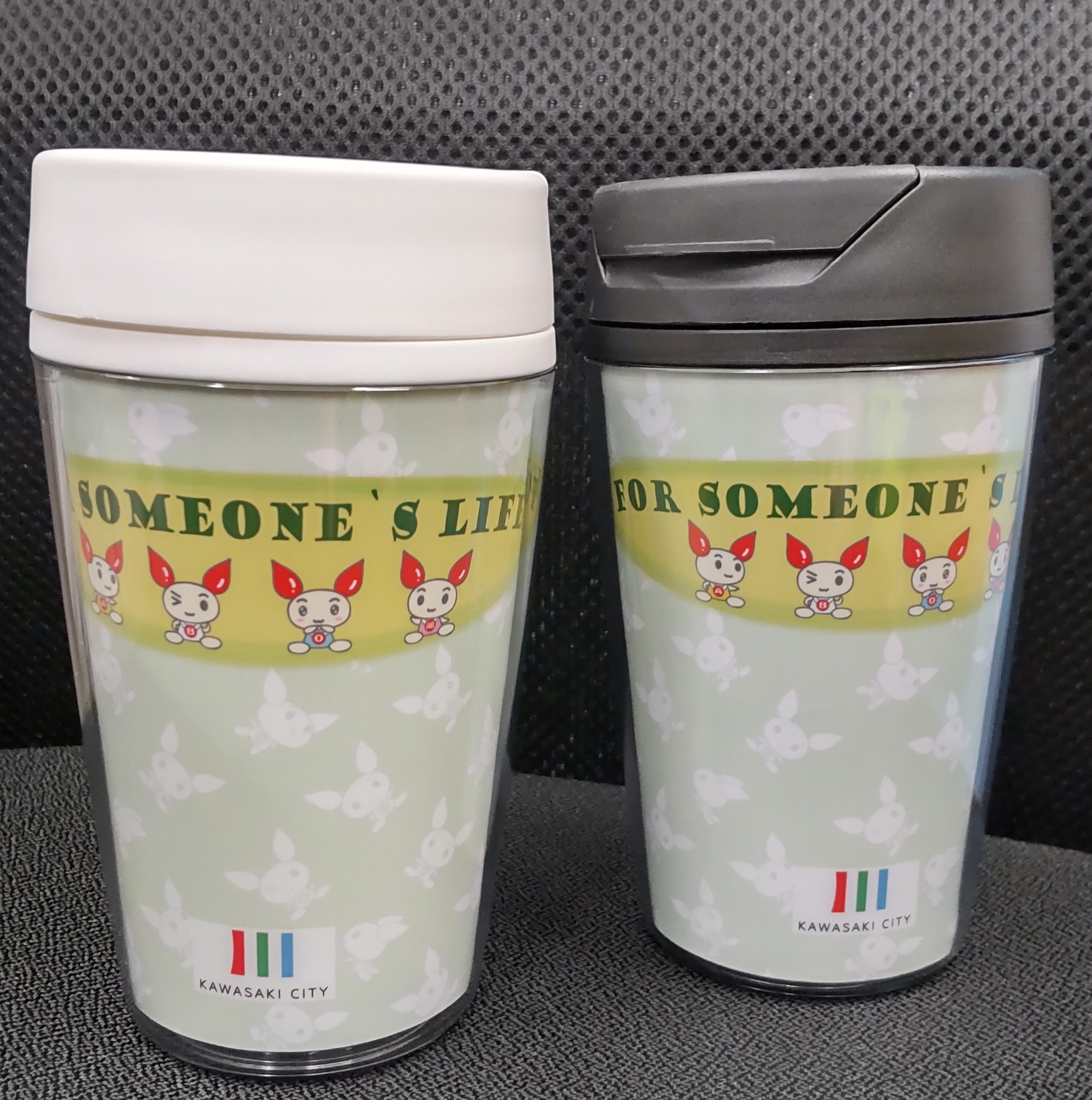 キャンペーン記念品(タンブラー)(イメージ)