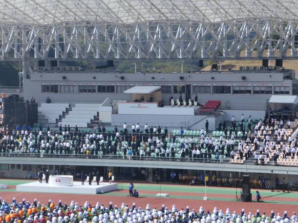 えひめ大会総合開会式の様子