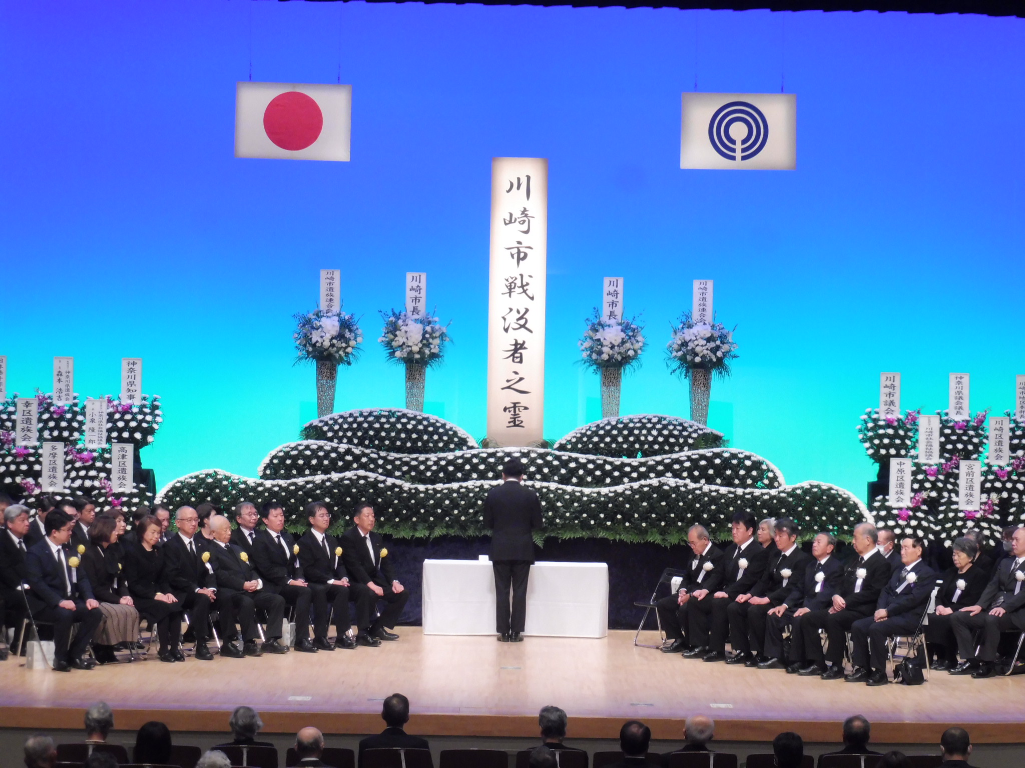 昨年度の様子