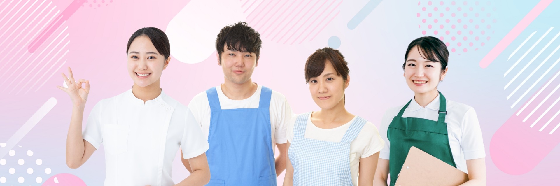 かわさきでほいくのHPバナー