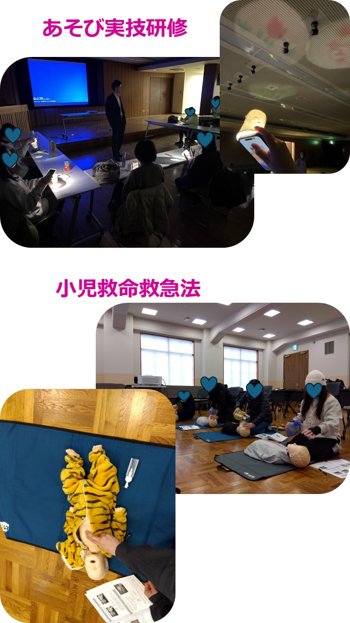 就職・復職支援講座過去の開催の様子