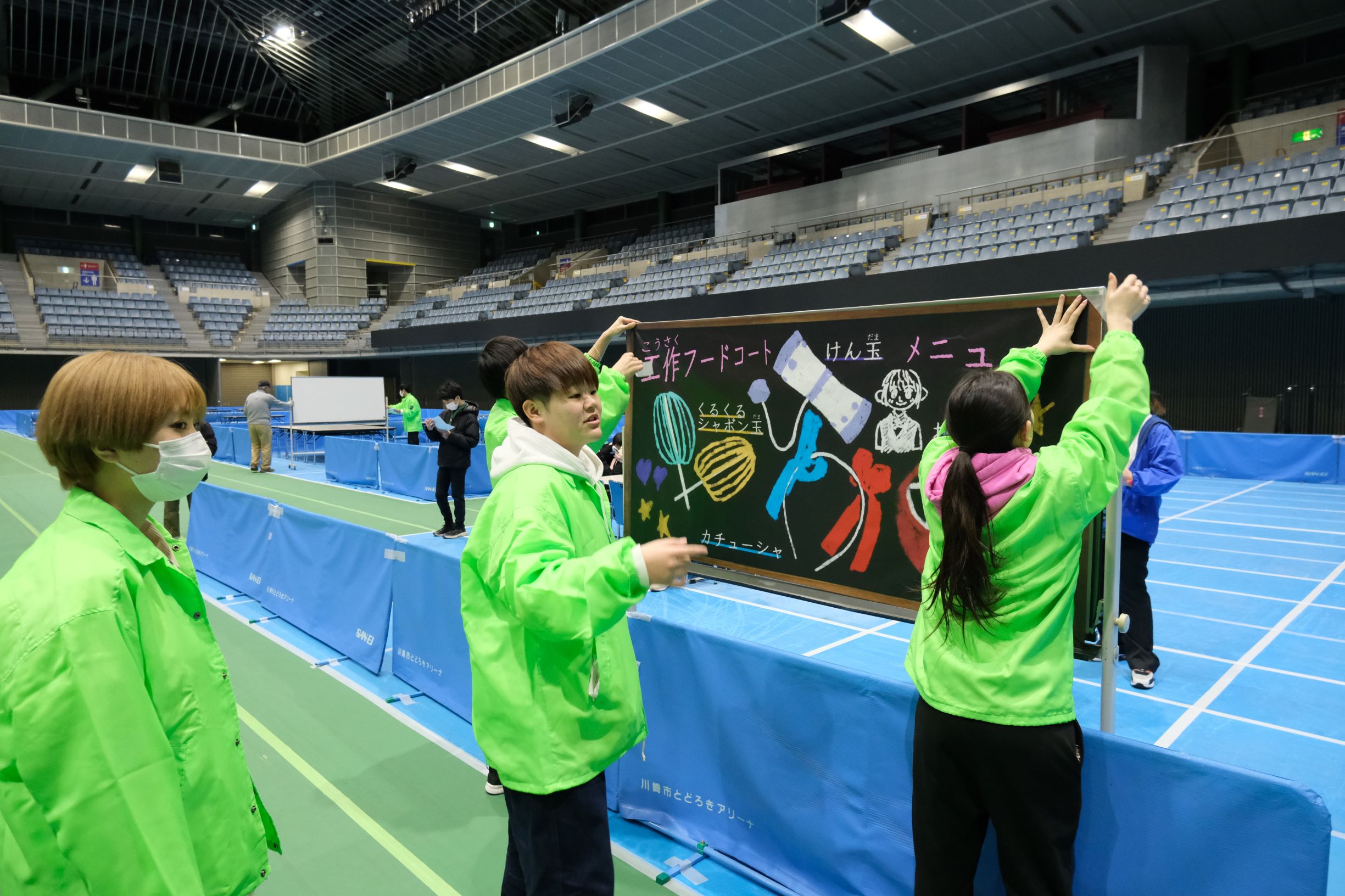 青少年フェスティバル前日の様子