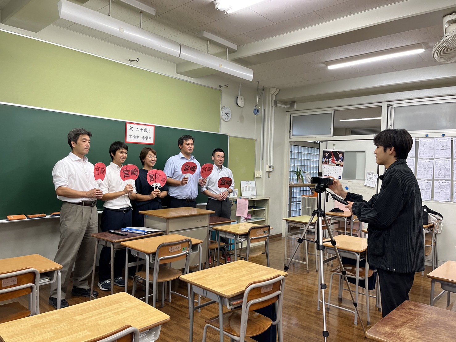 中学校の先生からのお祝いメッセージ