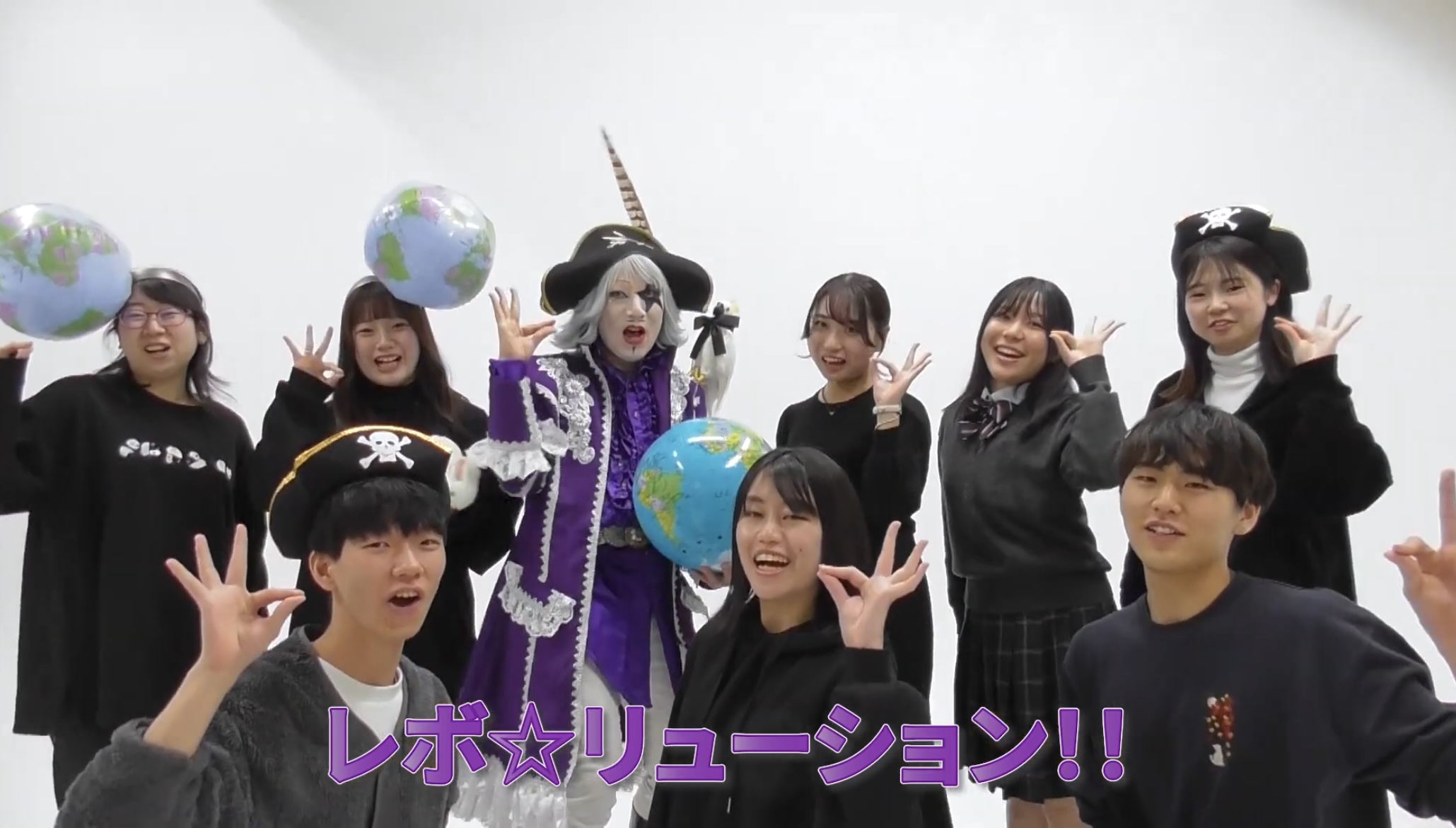 ゴー☆ジャスさんからのお祝いメッセージ