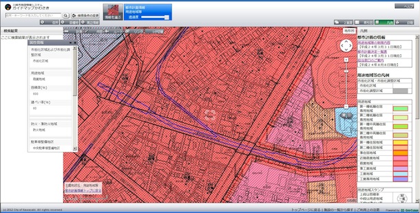 川崎市都市計画情報インターネット提供サービスの画面イメージ