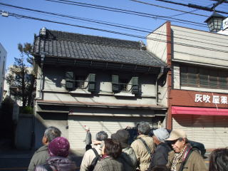 大山街道