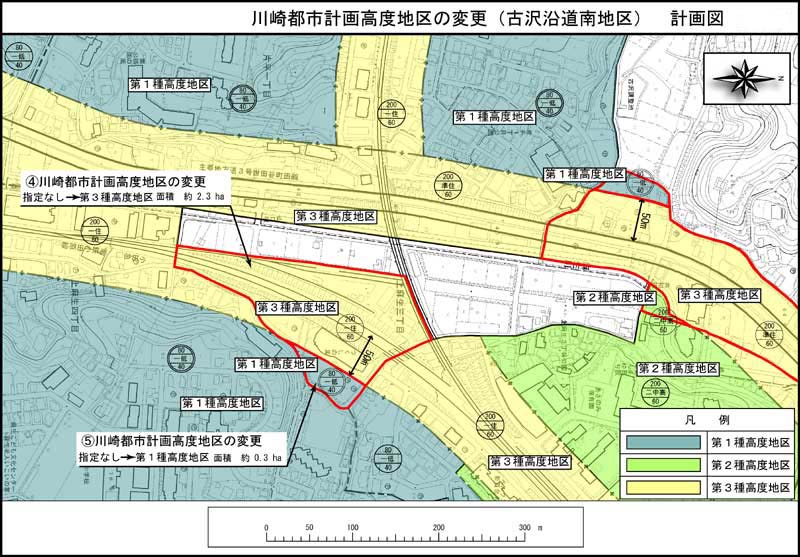 川崎都市計画高度地区の変更（古沢沿道南地区）計画図