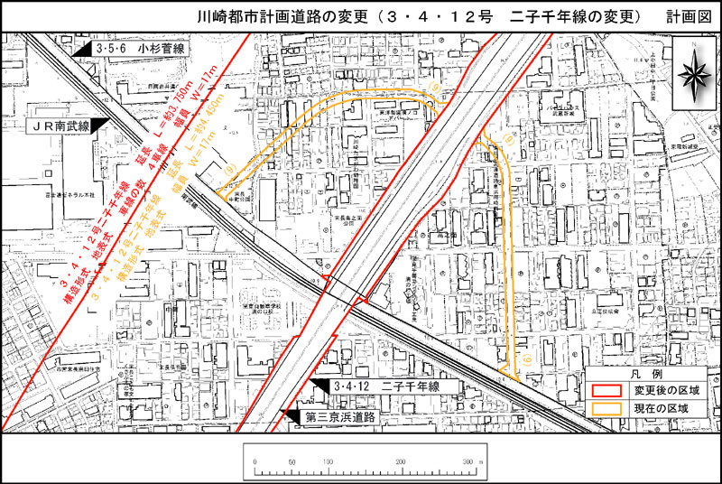 川崎都市計画道路の変更（3・4・12号　二子千年線の変更）計画図