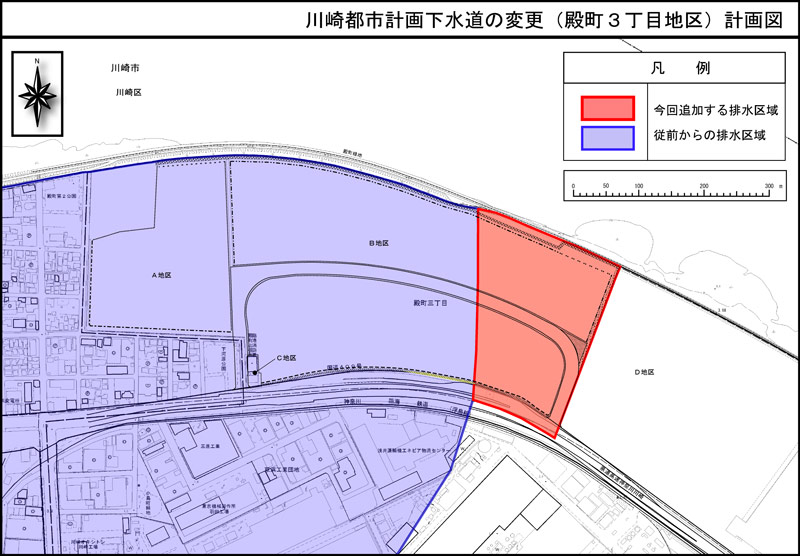 川崎都市計画下水道の変更（殿町3丁目地区）計画図