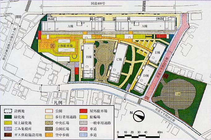 下平間団地の土地利用計画図