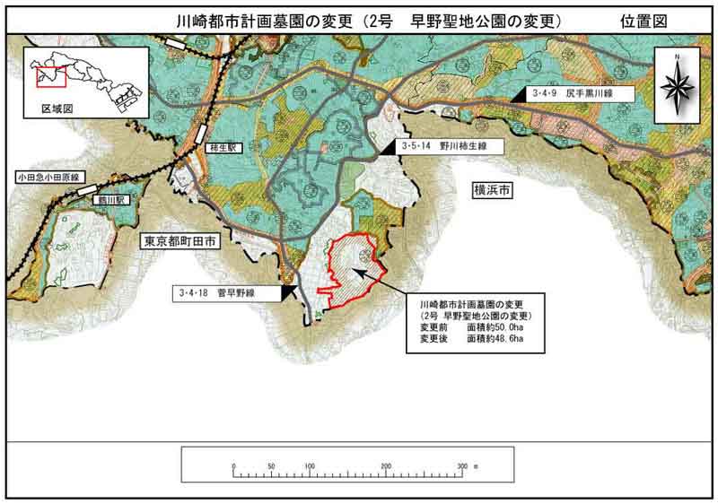 川崎都市計画墓園（2号　早野聖地公園）の位置図