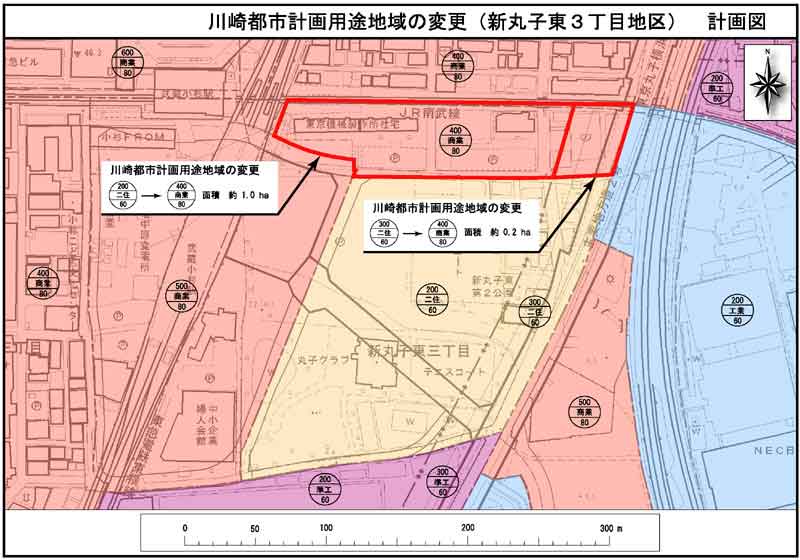 川崎都市計画用途地域の変更（新丸子東3丁目地区）計画図