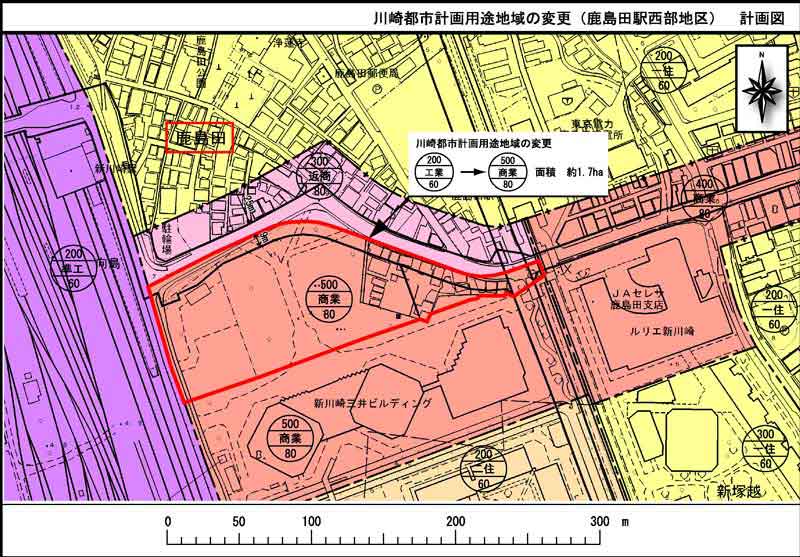 川崎都市計画用途地域の変更（鹿島田駅西部地区）計画図