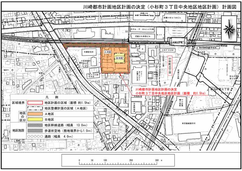 川崎都市計画地区計画の決定（小杉町3丁目中央地区）計画図