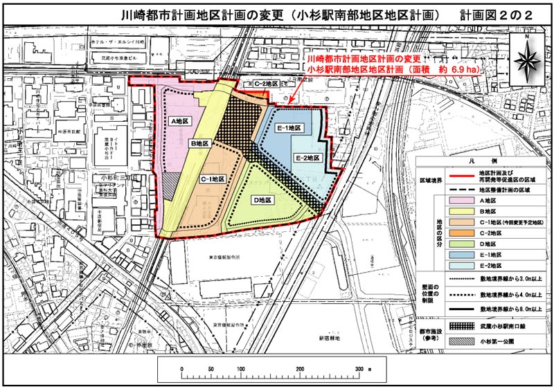 計画図2の2