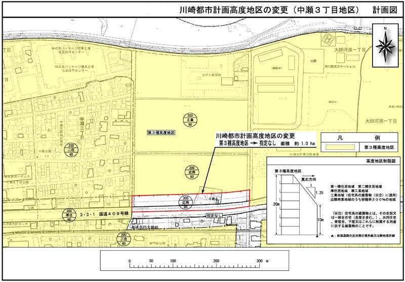 川崎都市計画高度地区の変更(中瀬3丁目地区)　計画図