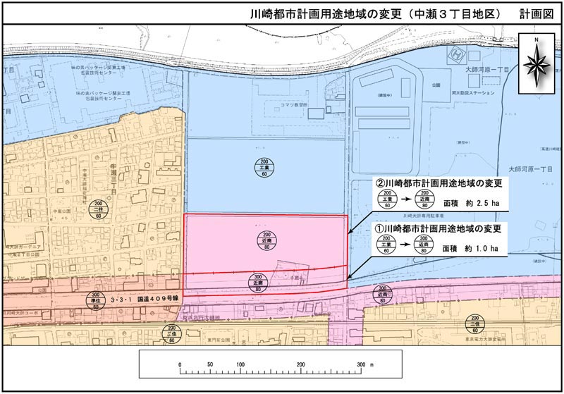 川崎都市計画用途地域の変更(中瀬3丁目地区)　計画図