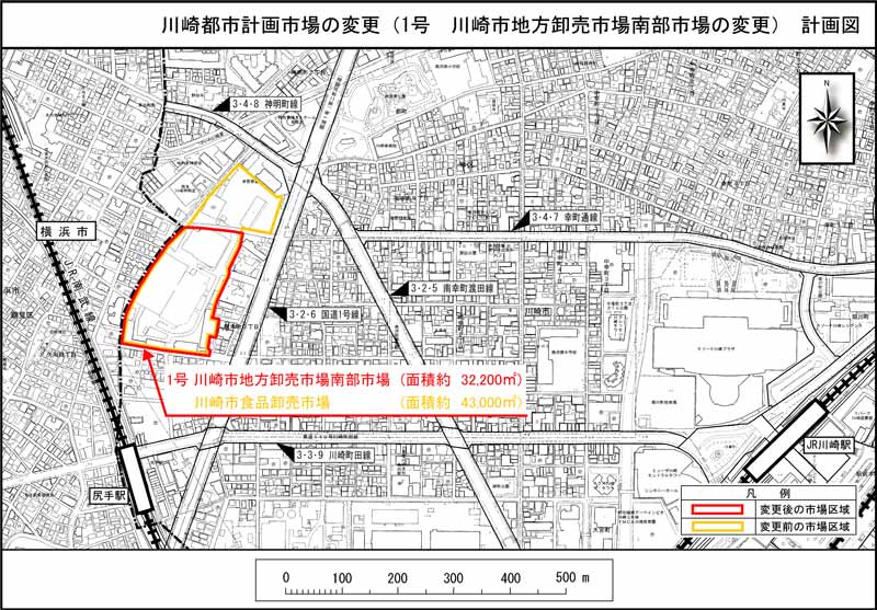 川崎都市計画市場の変更（1号　川崎市地方卸売市場南部市場の変更）計画図