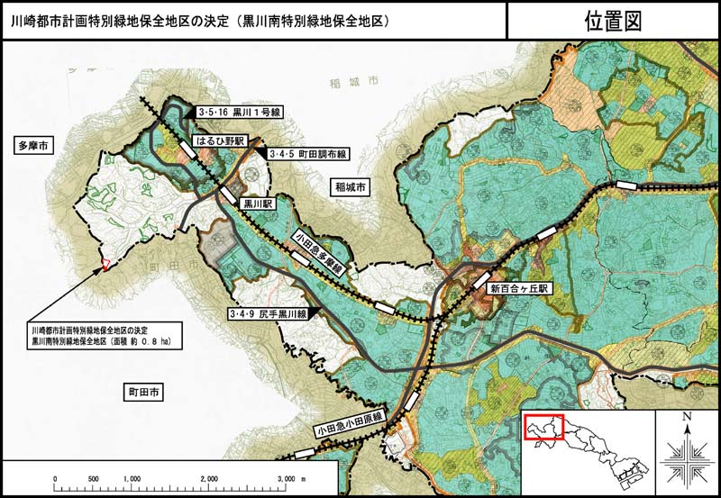 川崎都市計画特別緑地保全地区の決定(黒川南特別緑地保全地区)位置図
