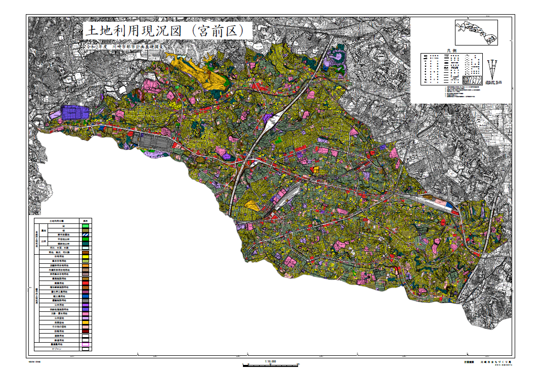 1/10,000土地利用現況図