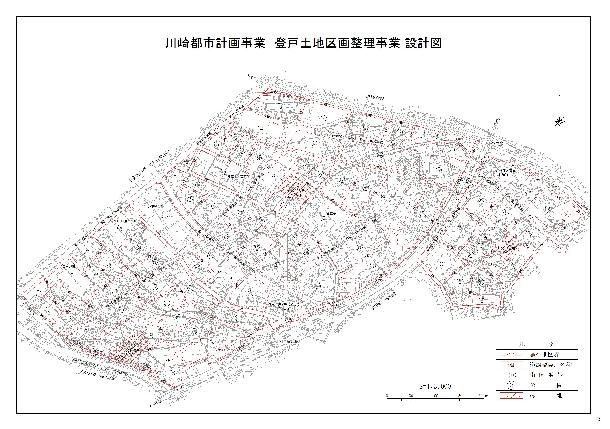 設計図