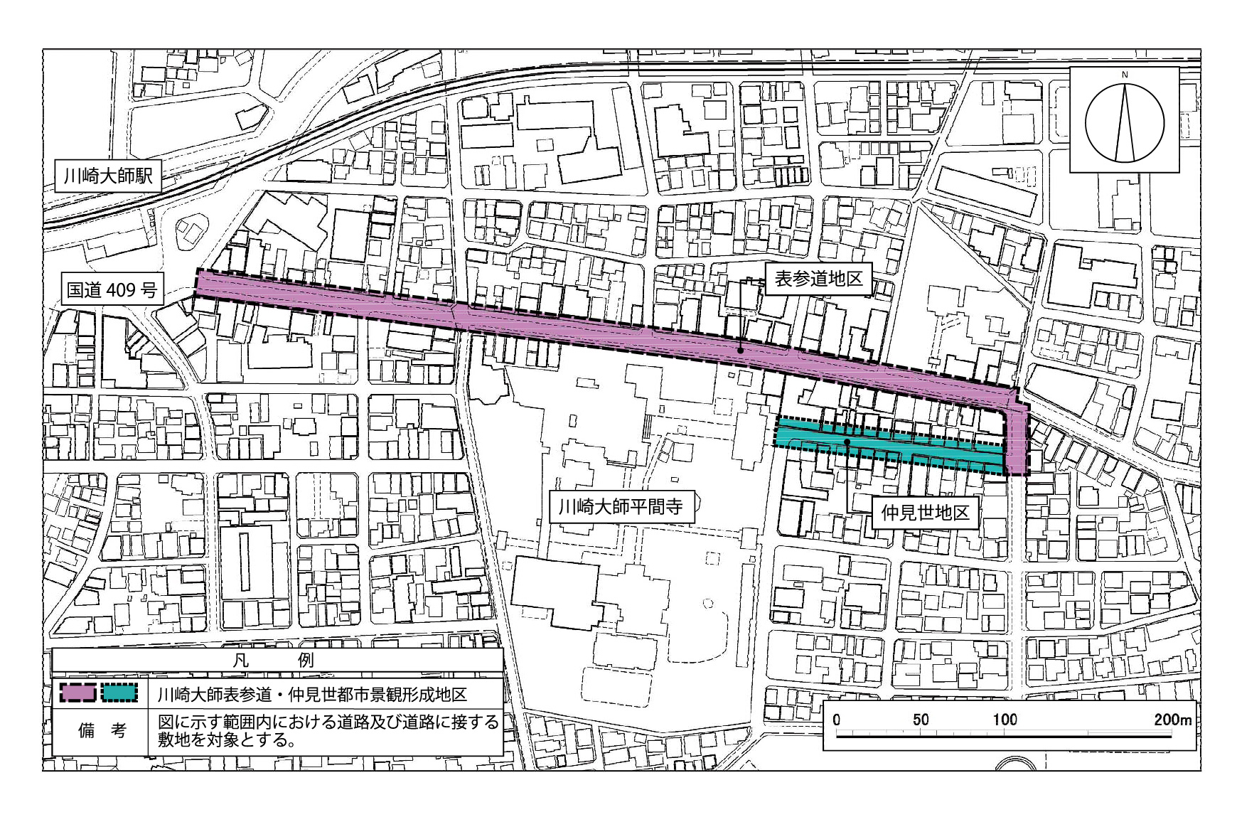 川崎大師表参道・仲見世都市景観形成地区位置図