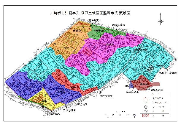 登戸土地区画整理事業区域内の雨水排水流域図