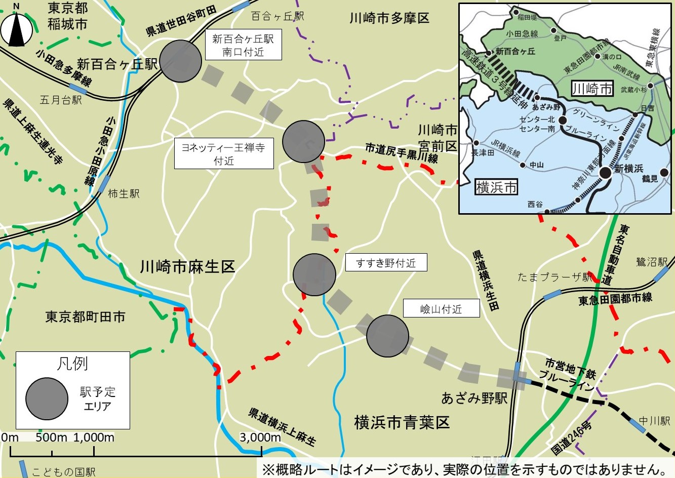 概略ルート・駅位置図