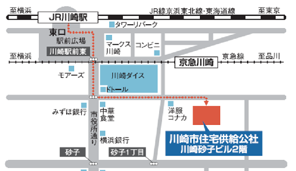 住宅供給公社（すまいの　相談窓口）の　地図