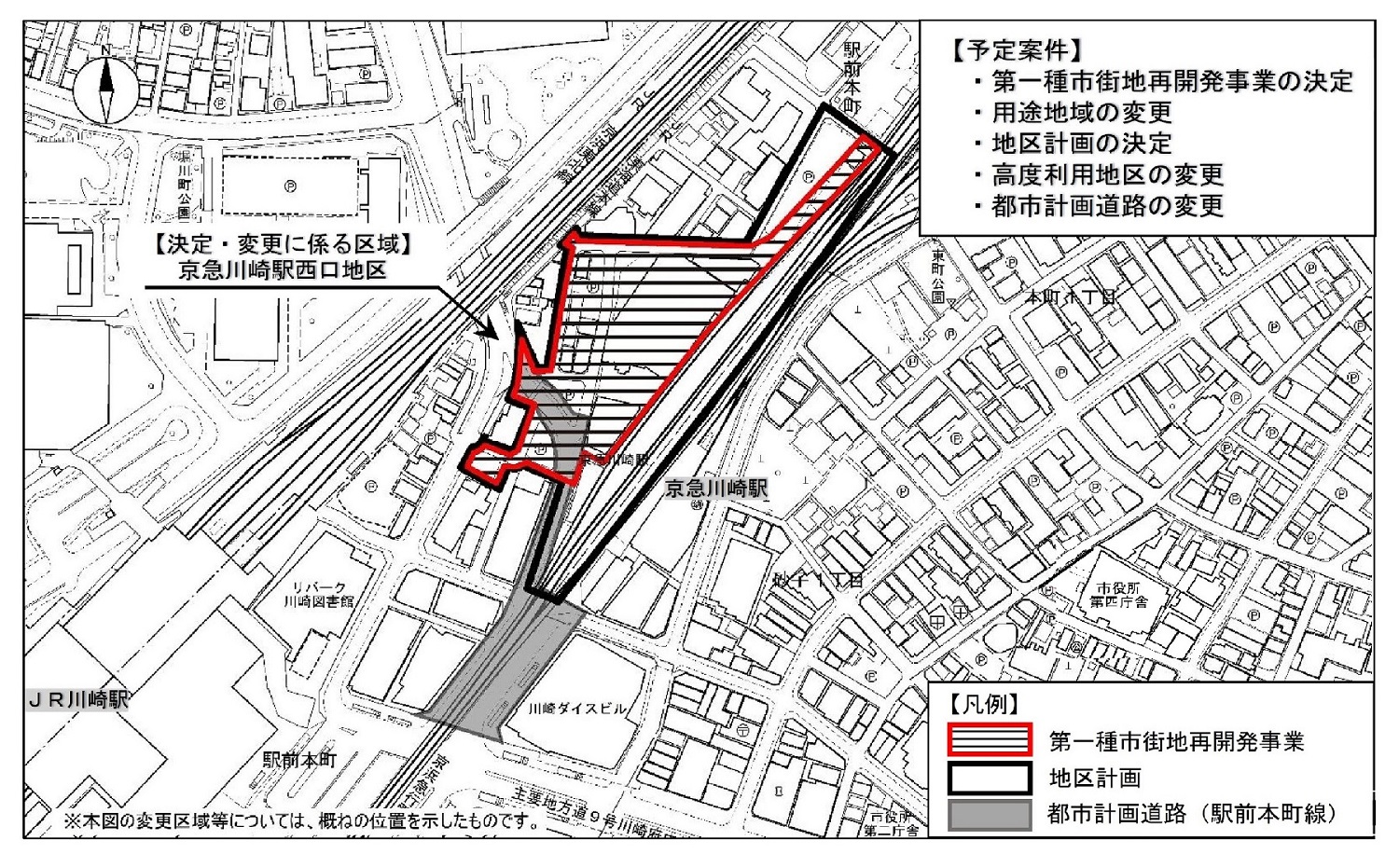 計画区域周辺図