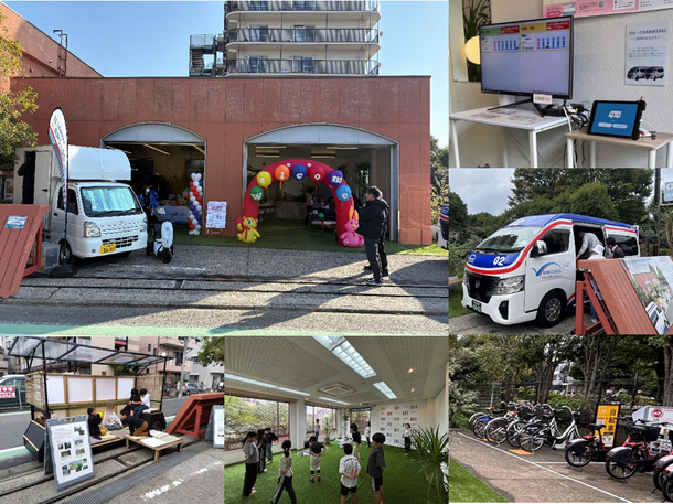 KAWASAKIのるーとHUBの写真