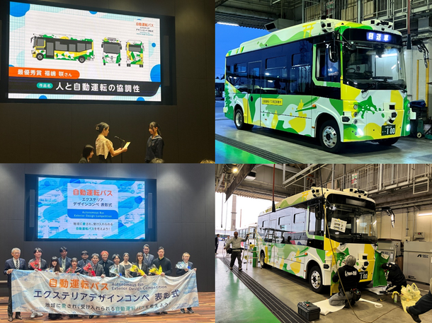 ラッピングした自動運転バスの写真